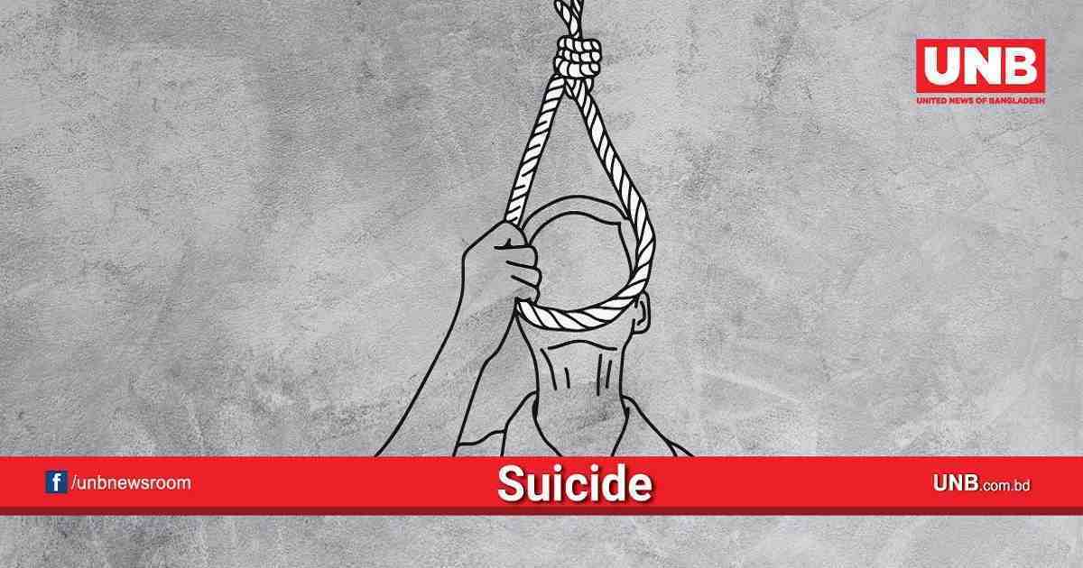 Couple ‘commits suicide’ in Bagerhat